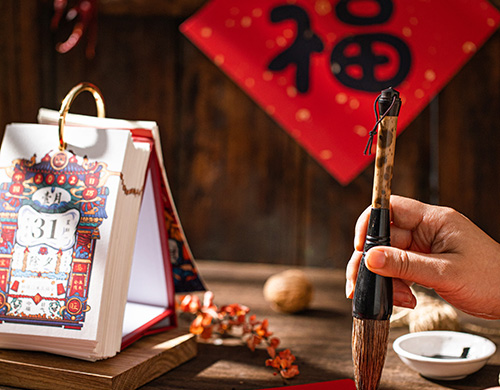 沈陽做網(wǎng)站公司祝你兔年如意，萬事順心！